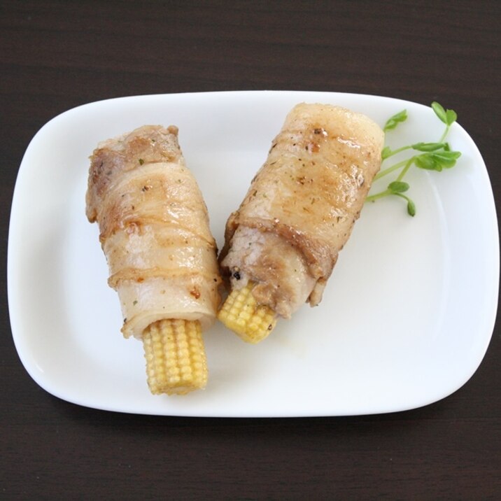 節分弁当に!肉巻きde鬼に金棒